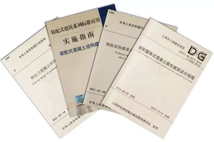 AG8亚洲国际游戏集团已拥有一支由修建、结构、机电、室内、BIM及PC深化等专业手艺主干组成的高素质团队