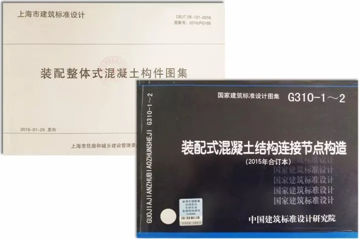 AG8亚洲国际游戏集团已拥有一支由修建、结构、机电、室内、BIM及PC深化等专业手艺主干组成的高素质团队